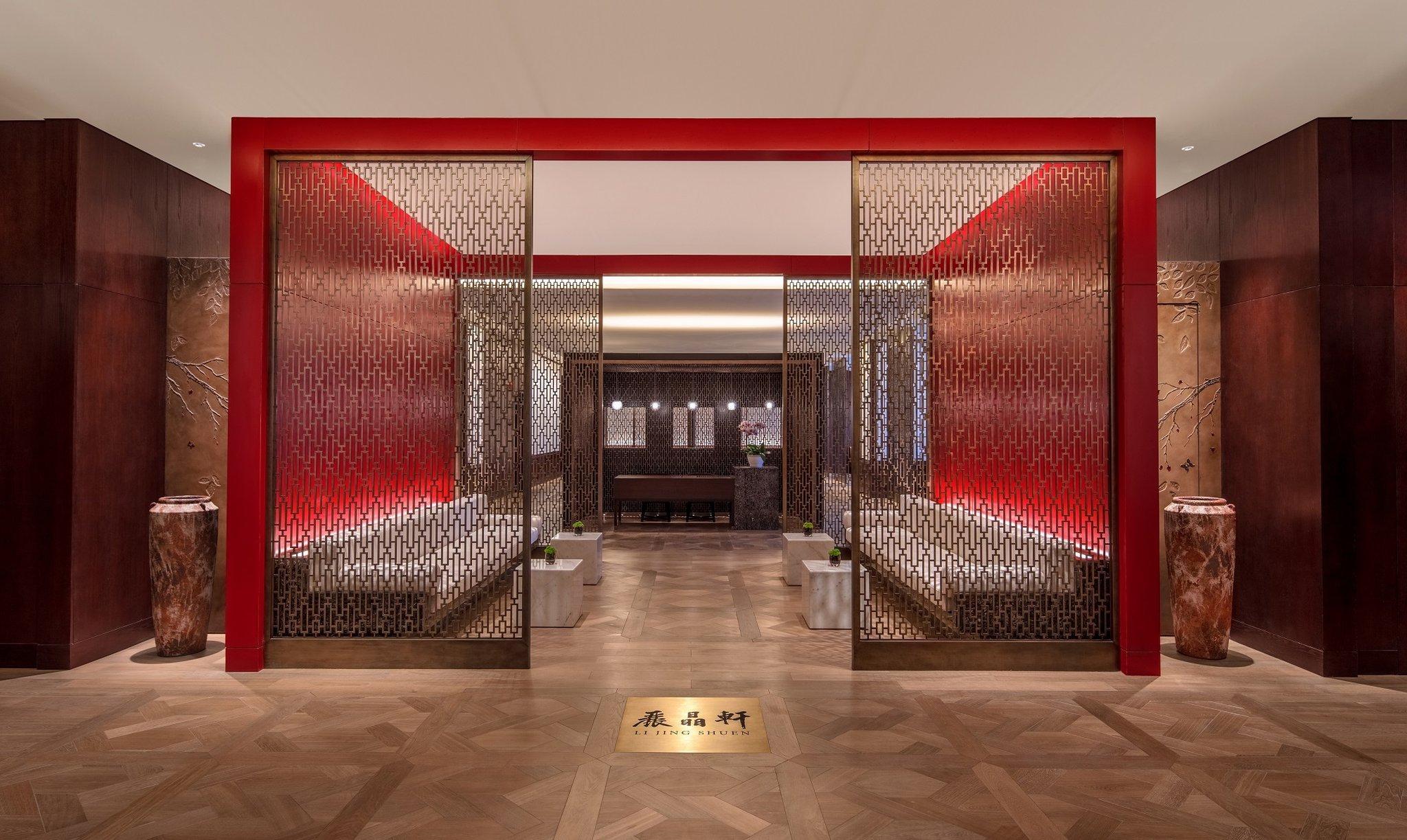 Regent Chongqing - Complimentary 1St Round Mini Bar Daily Hotel Exterior photo